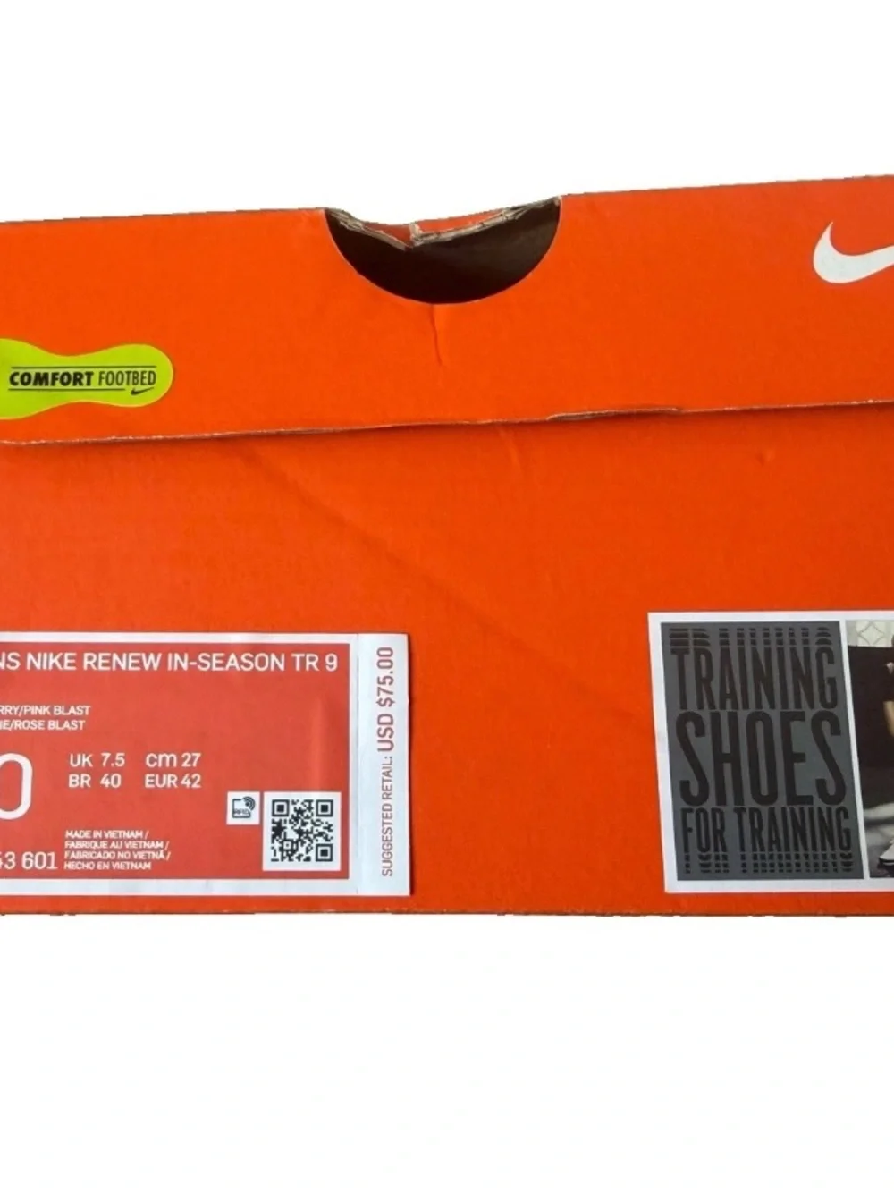 Nike lightweight knit